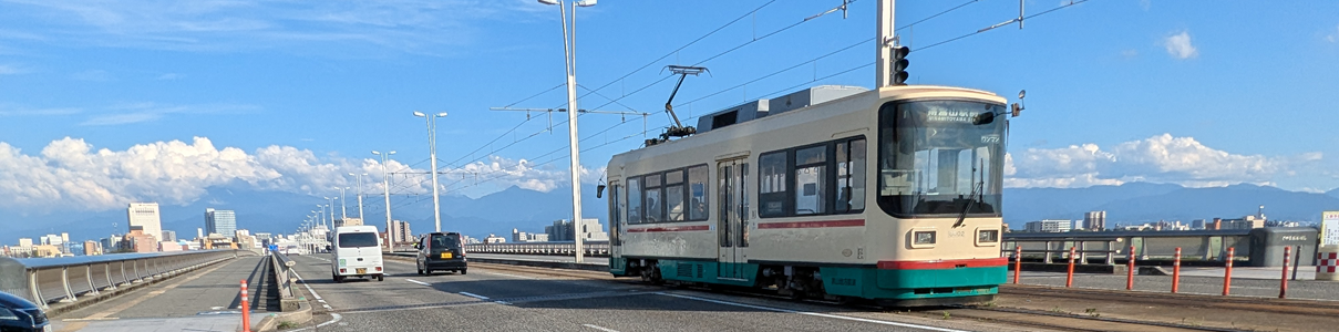 chitetsu3