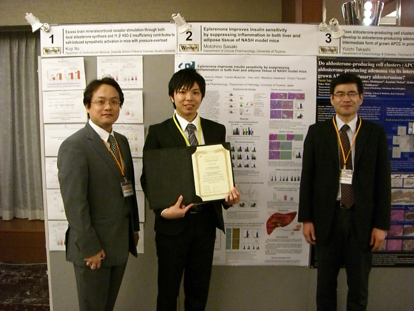 The 4th International Aldosterone Forum in Japan DG(2011/5/14-15)