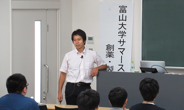 下林 貢博士学術講演会