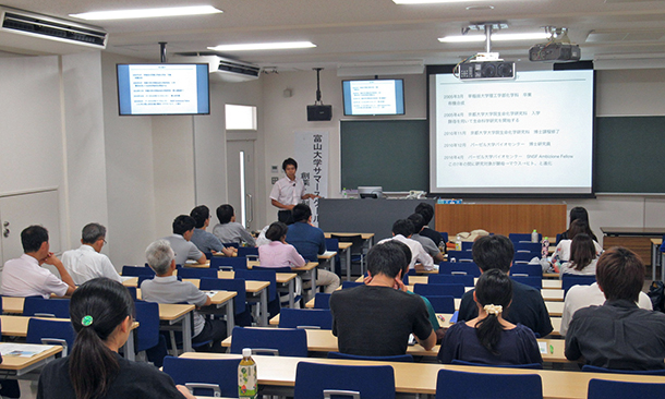 下林 貢博士学術講演会