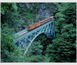 Kurobe City / Kurobe Gorge