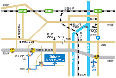 医薬学図書館