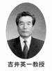 g䋳