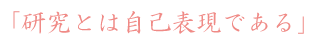 blank